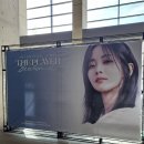 블루스퀘어(Blue Square) 콘서트공연장 | HYNN 콘서트: 항해 - 엘지아트센터 마곡 OP석 시야 후기