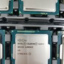 G1840 이미지