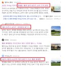 씨프로팜 네이버블로그