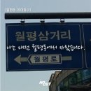 공간 어린