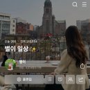 피씨앤쿡 COIN노래연습장 | 빡시게 보냈던 7월 하반기 일상