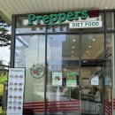 용산-104 | 용산역 혼밥 맛집ㅣ프레퍼스 다이어트 푸드 (용산 직장인의 솔직 후기)
