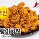 60계부산 이미지