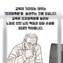 싱싱슈퍼 이미지