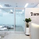 다사랑동물병원 이미지