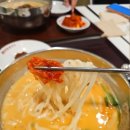 푸드엠파이어 이대서울병원 불고기명가 이미지