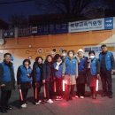 구포2동-1 이미지