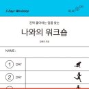 오렌지빠 이미지