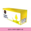 삼성공예 쇼핑하우