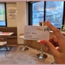 부동산마트공인중개사사무소 | 신림동 방 구하기 친절한 상담과 세심한 집 임장으로 만족도 최고였어요