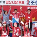 자인공설시장 이미지