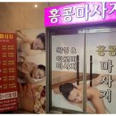 소풍노래연습장 이미지