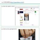 영웅로또 이미지
