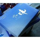 삼양수산 이미지