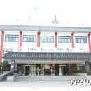 지토2리 노인회관 이미지