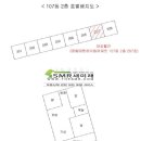 메디팜미소약국 이미지