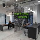 광고 매체 판매업