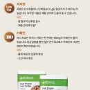 틴커피 이미지