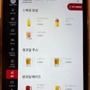 스토브 | 수원 영통 망포역 가족 단체모임 양식 맛집 어글리스토브 내돈내산 후기