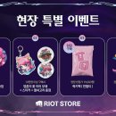 주식회사 킹덤허브 이미지