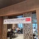 (주)키토라이프