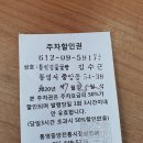 코발트블루 | 가족과함께! 통영가볼만한곳