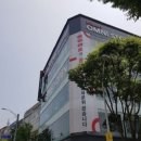 성남축산 이미지