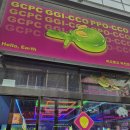 찌꼬뽀꼬 부천로데오점 이미지