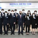 영진발전기