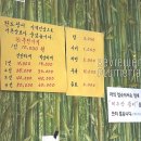한려문구
