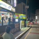 놀러와 스포츠 게임존 이미지