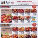 수정마루 이미지