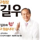 뜨란채아파트 경로당 이미지