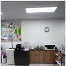 꿈꾸는공인중개사사무소 이미지