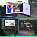 배부장찌개 솔샘미아점 이미지