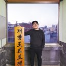 도심건강길 3길 이미지