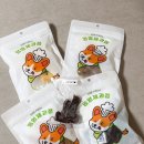 멍멍제과점 이미지