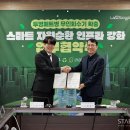 (주)문화애드비전