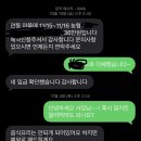빵뜰애 - 용인시 기흥구 | [안동 / 마뜰애] 한옥 감성숙소 촌캉스 팬션 추천