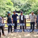 용산-437 이미지