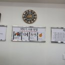 셀프무인빨래방코인워시24 네이버블로그