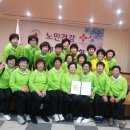 북가술경로당 이미지