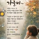 초혼 이미지