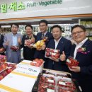 인천옹진농협 하나로마트 덕적점