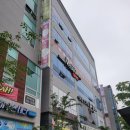 예그리나 스킨케어 이미지