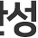 태진구내식당