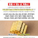 노왕구정신건강의학과의원 이미지