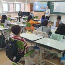 역북초등학교 이미지