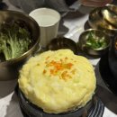 무쇠뚝삼겹 경안점 이미지