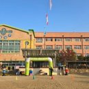 천안오성초등학교 이미지